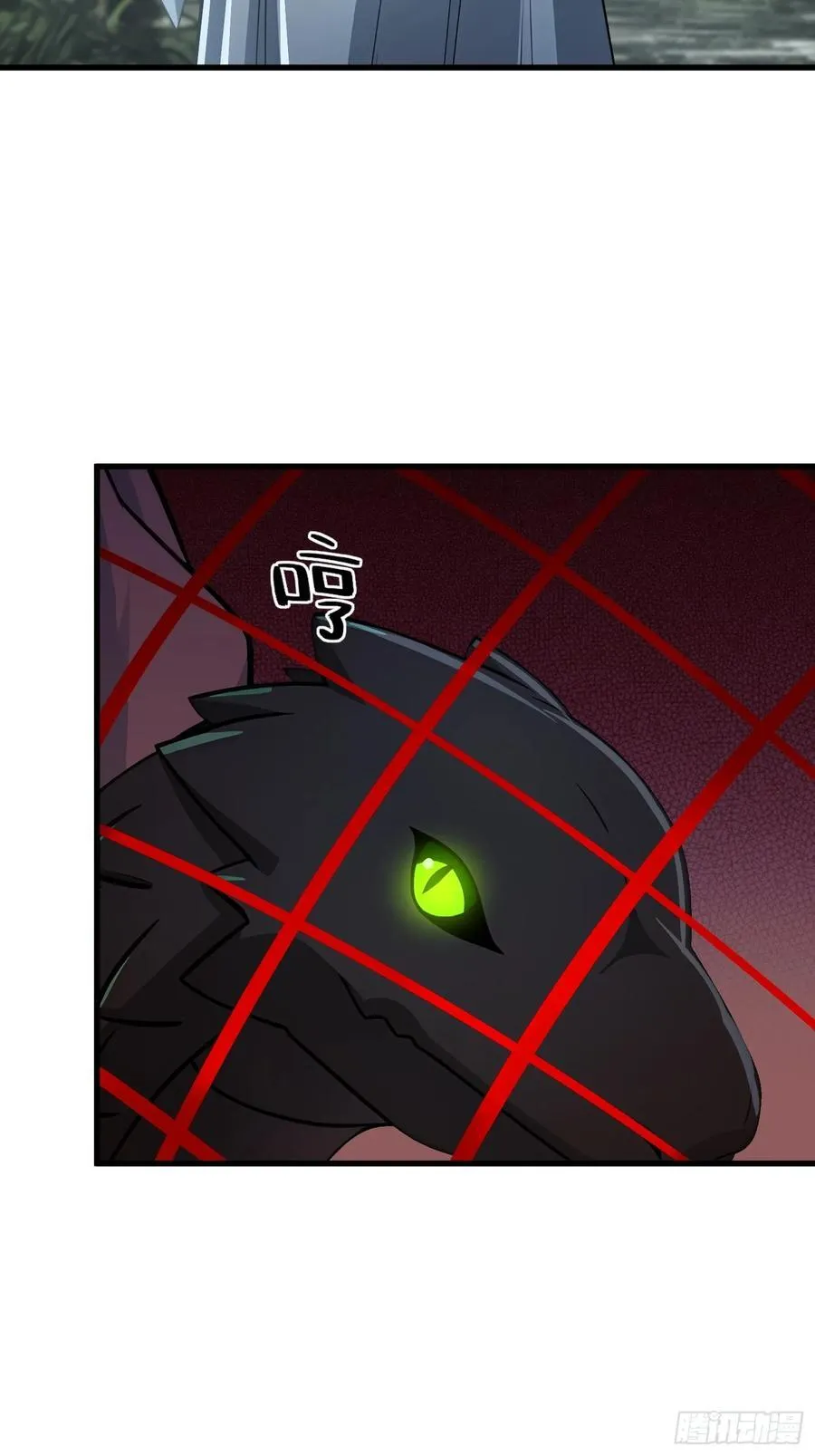 开局太古妖圣拿我当炉鼎漫画,第136话3图