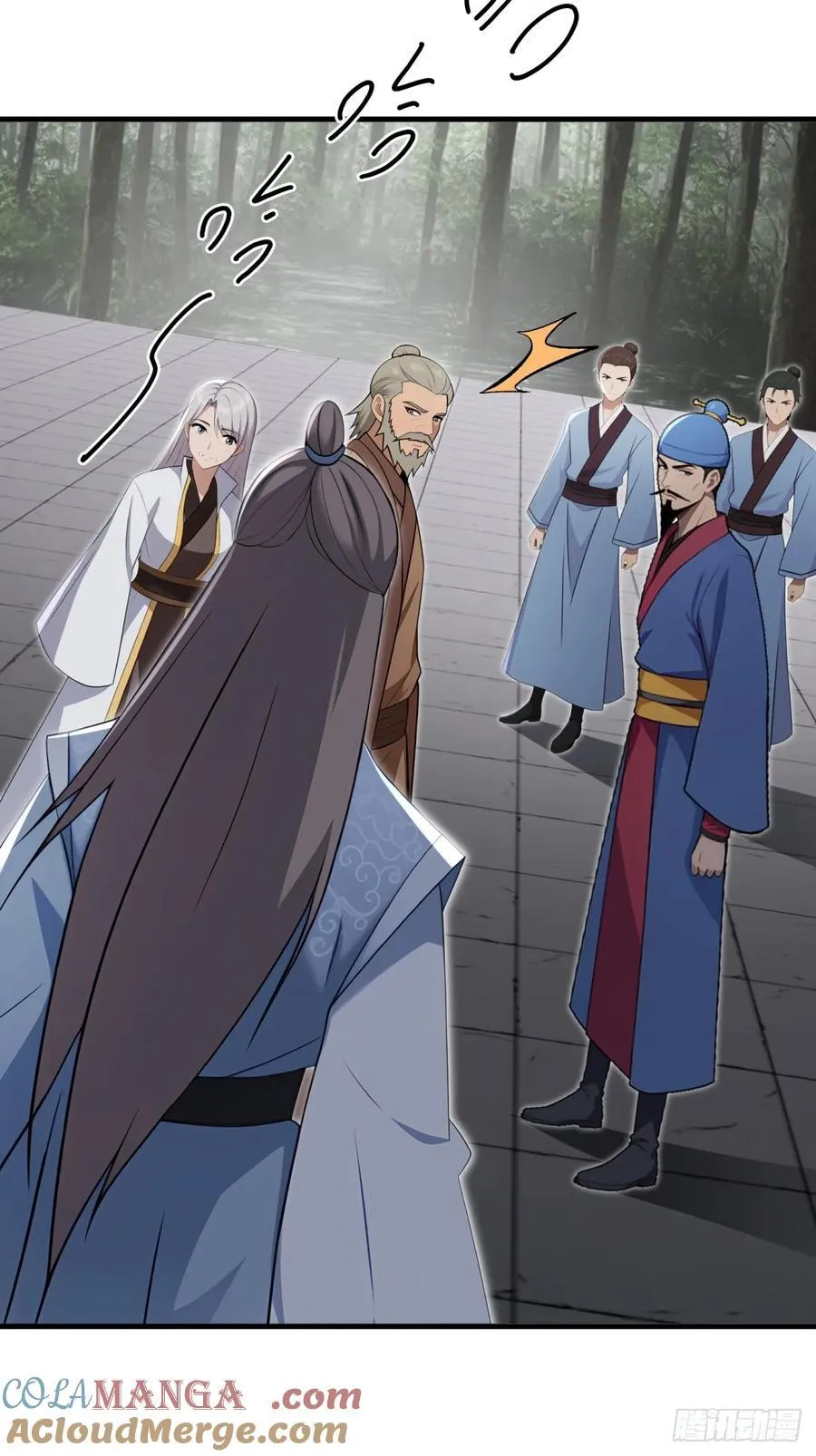 开局太古妖圣拿我当炉鼎漫画,第135话3图