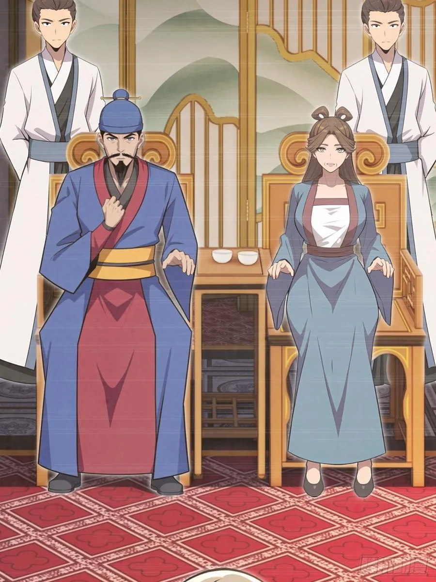 开局太古妖圣拿我当炉鼎漫画,第109话1图