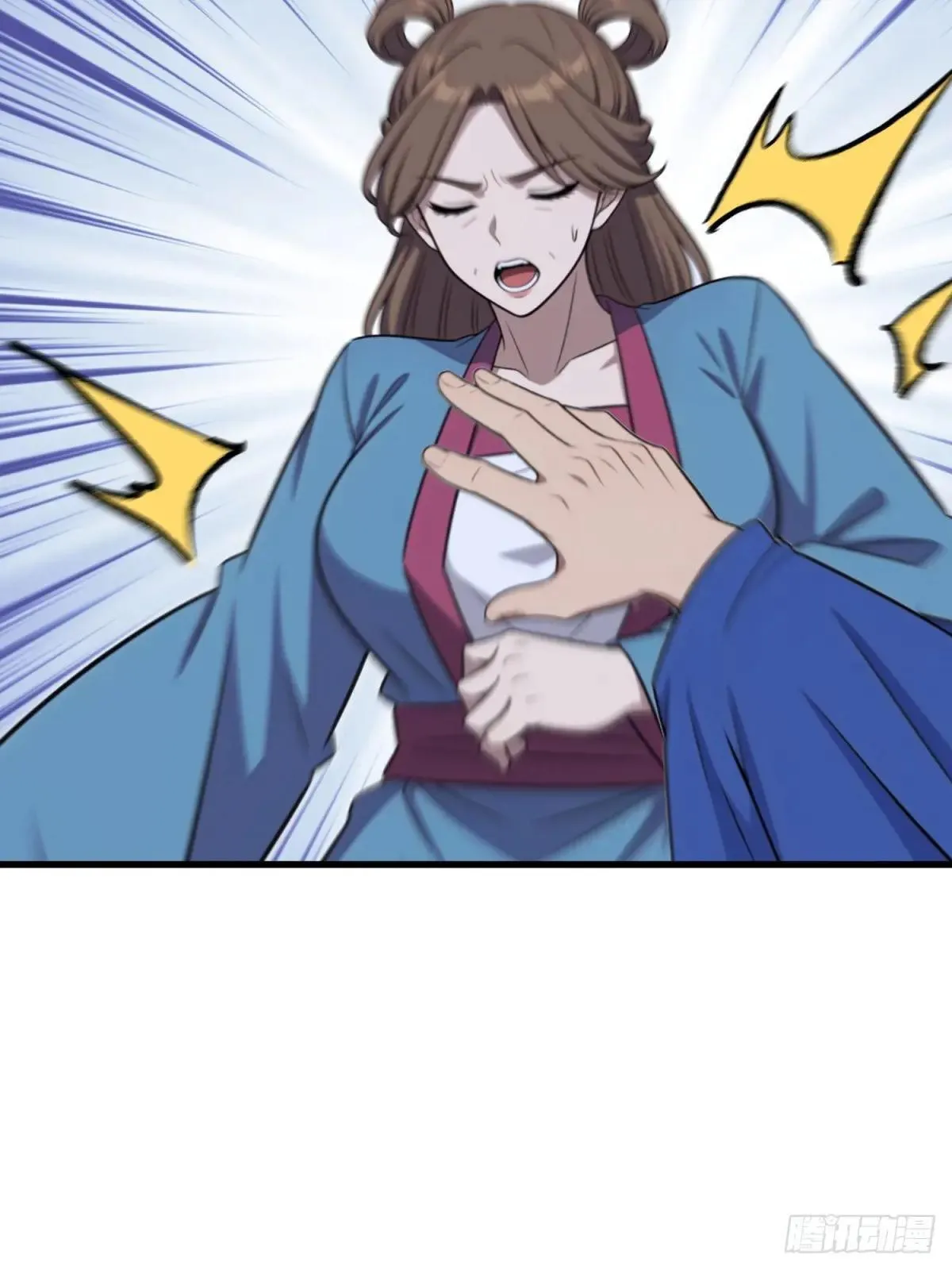 开局太古妖圣拿我当炉鼎漫画,第125话2图