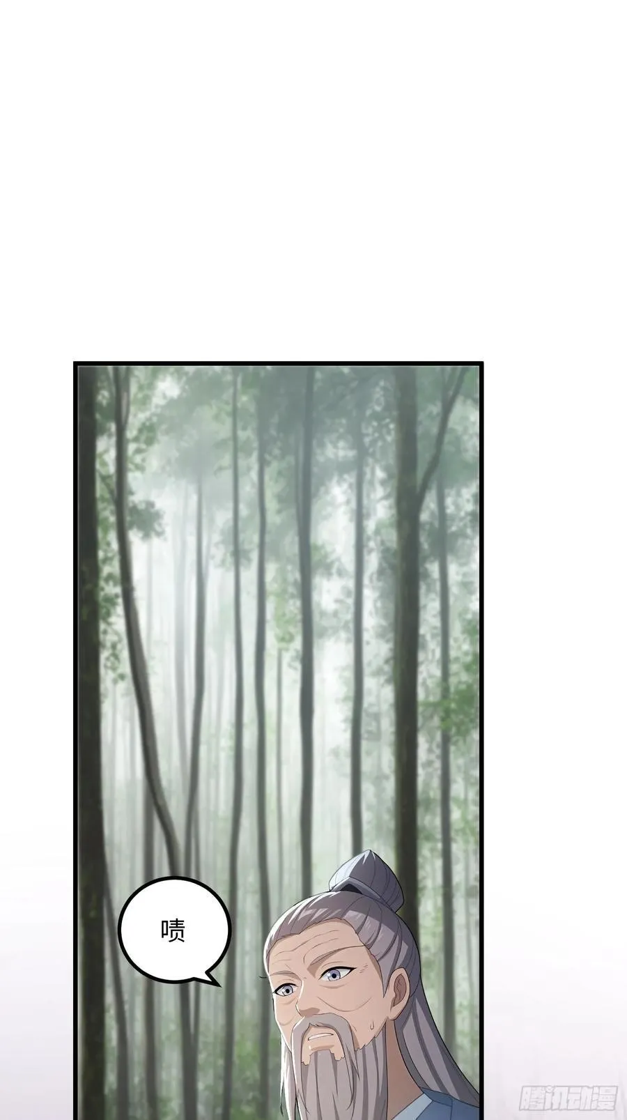 开局太古妖圣拿我当炉鼎漫画,第136话5图