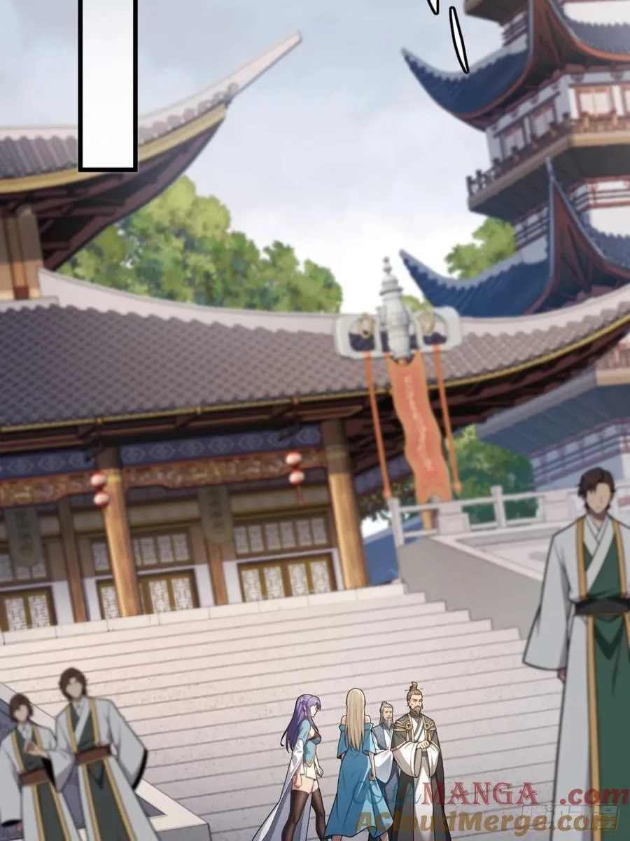 开局太古妖圣拿我当炉鼎漫画,第97话3图