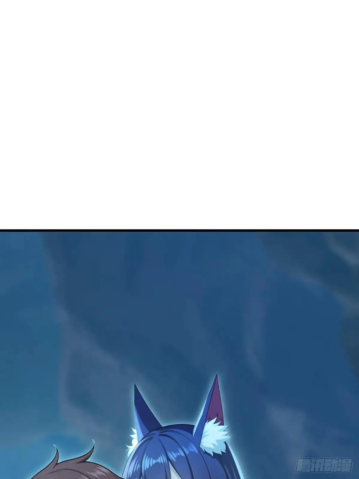 开局太古妖圣拿我当炉鼎漫画,第119话5图