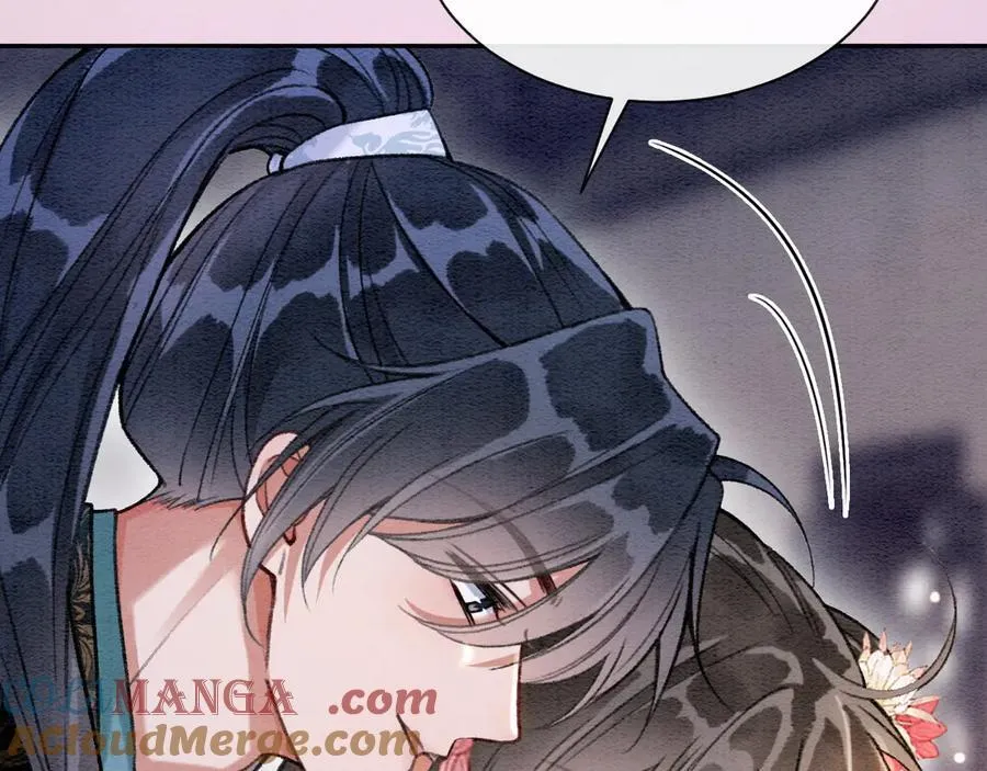 黑莲花攻略手册[穿书]漫画,新年番外（八）2图