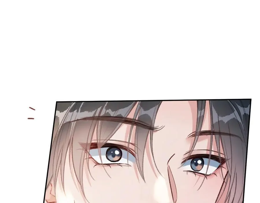 黑莲花攻略手册[穿书]漫画,新年番外（四）1图