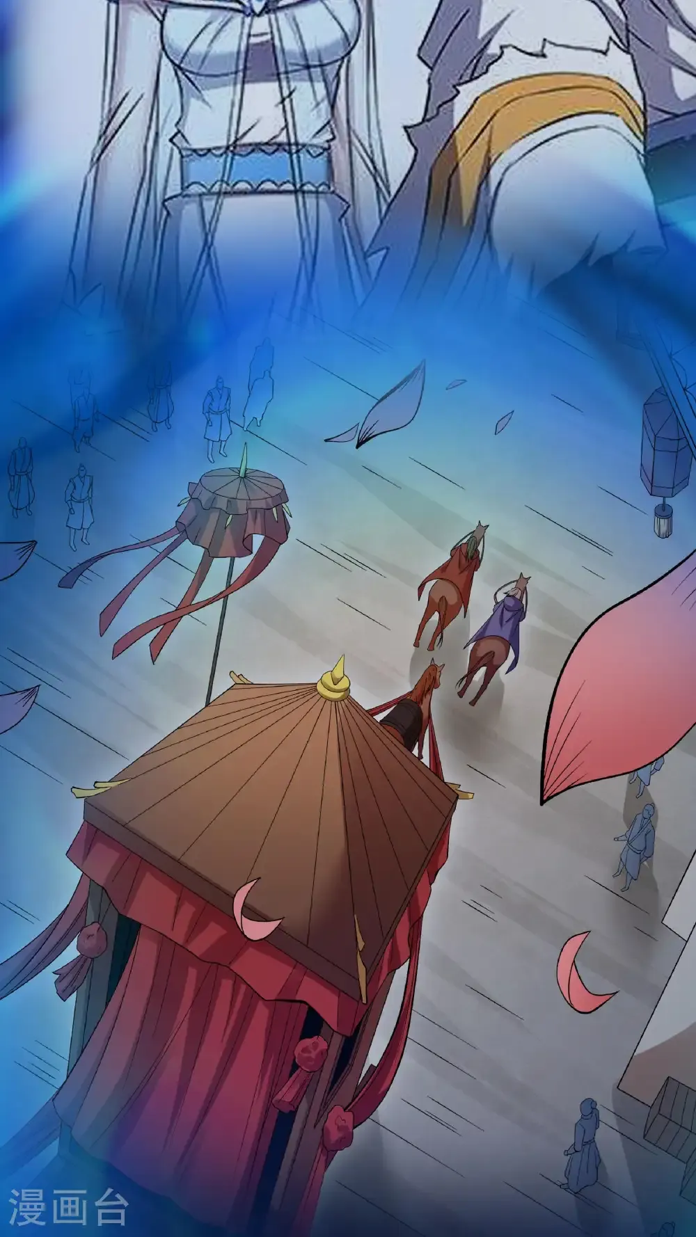 绝世武神陈枫全文阅读免费笔趣阁漫画,第296话2 主母（2）4图