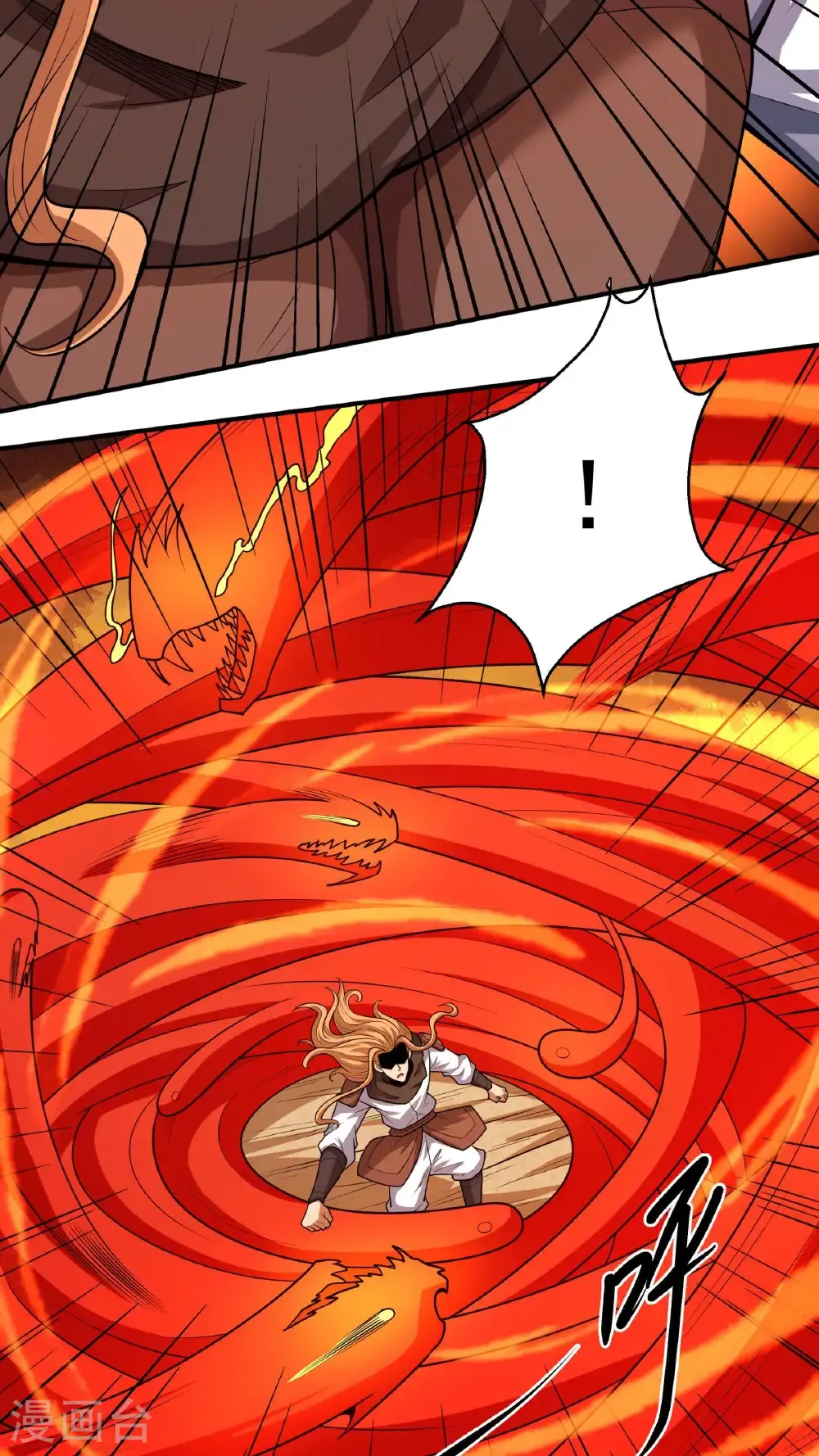 绝世武神国漫解读漫画,第268话2 对阵禹墨（2）3图