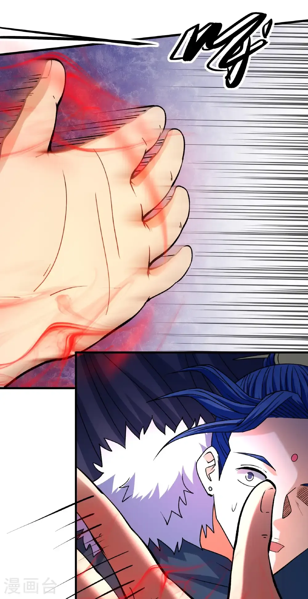 绝世武神漫画免费阅读下拉式6漫画漫画,第318话1 大战（1）3图