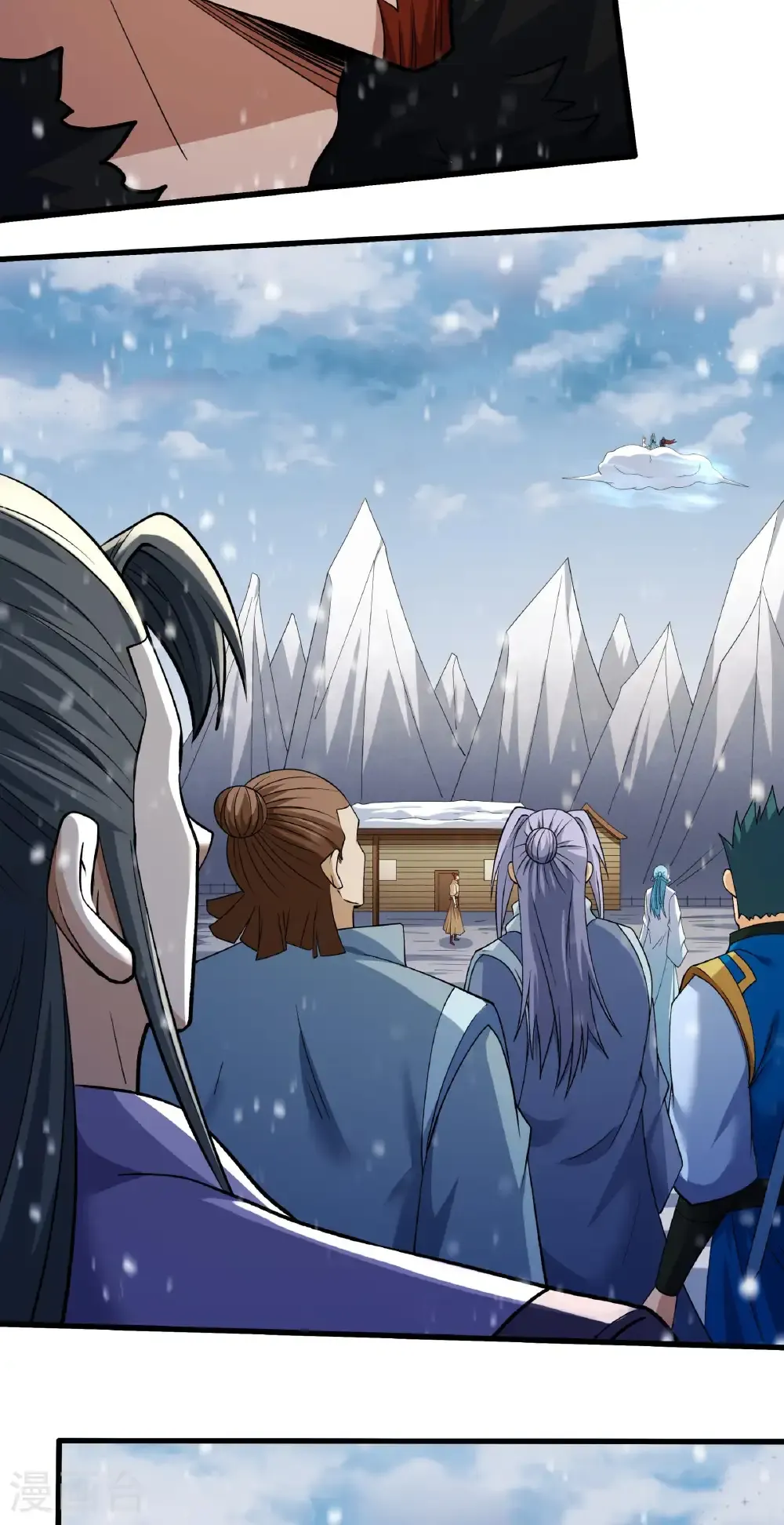 绝世武神陈枫全文阅读免费笔趣阁漫画,第305话3 再度突破（3）5图