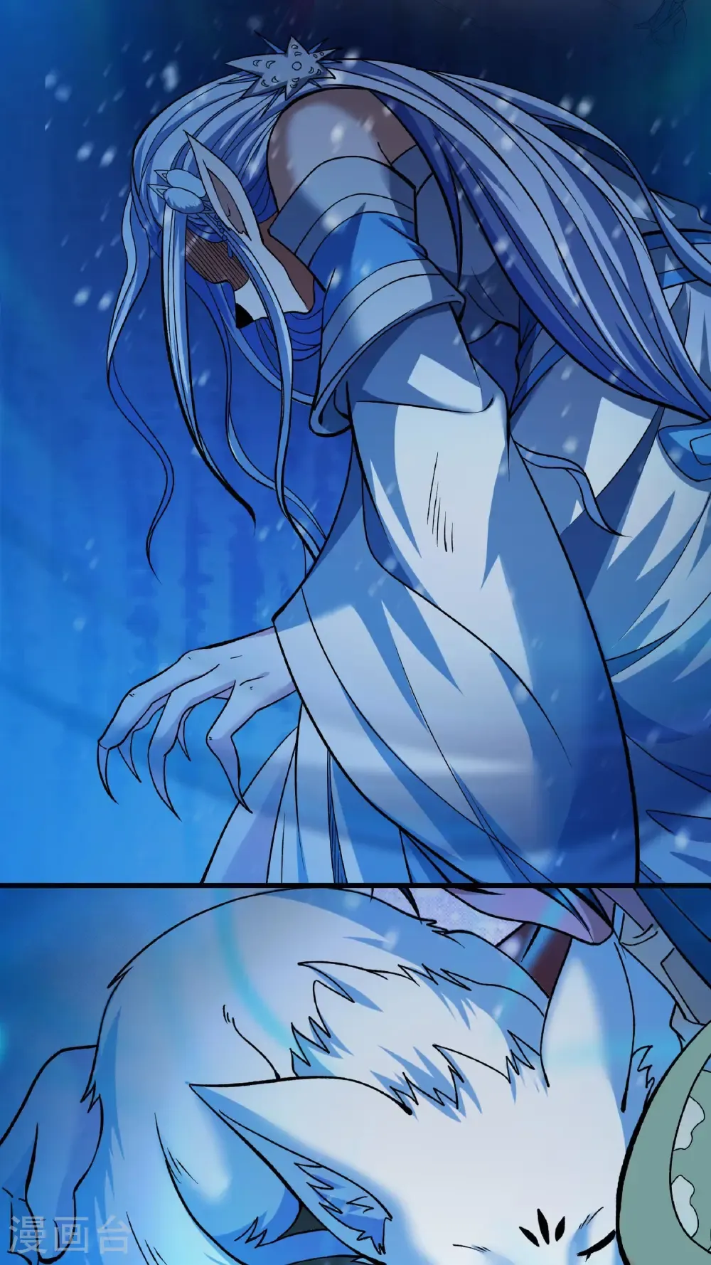 绝世武神陈枫全文阅读免费笔趣阁漫画,第296话2 主母（2）5图