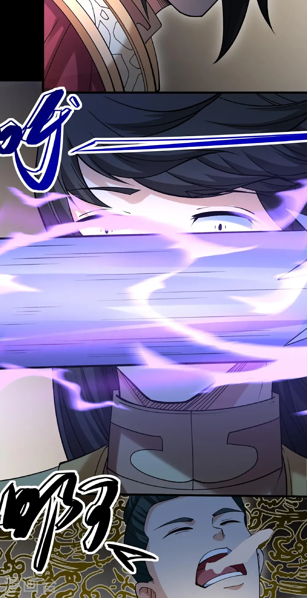 绝世武神女主角有几个漫画,第309话3 祭台（3）5图