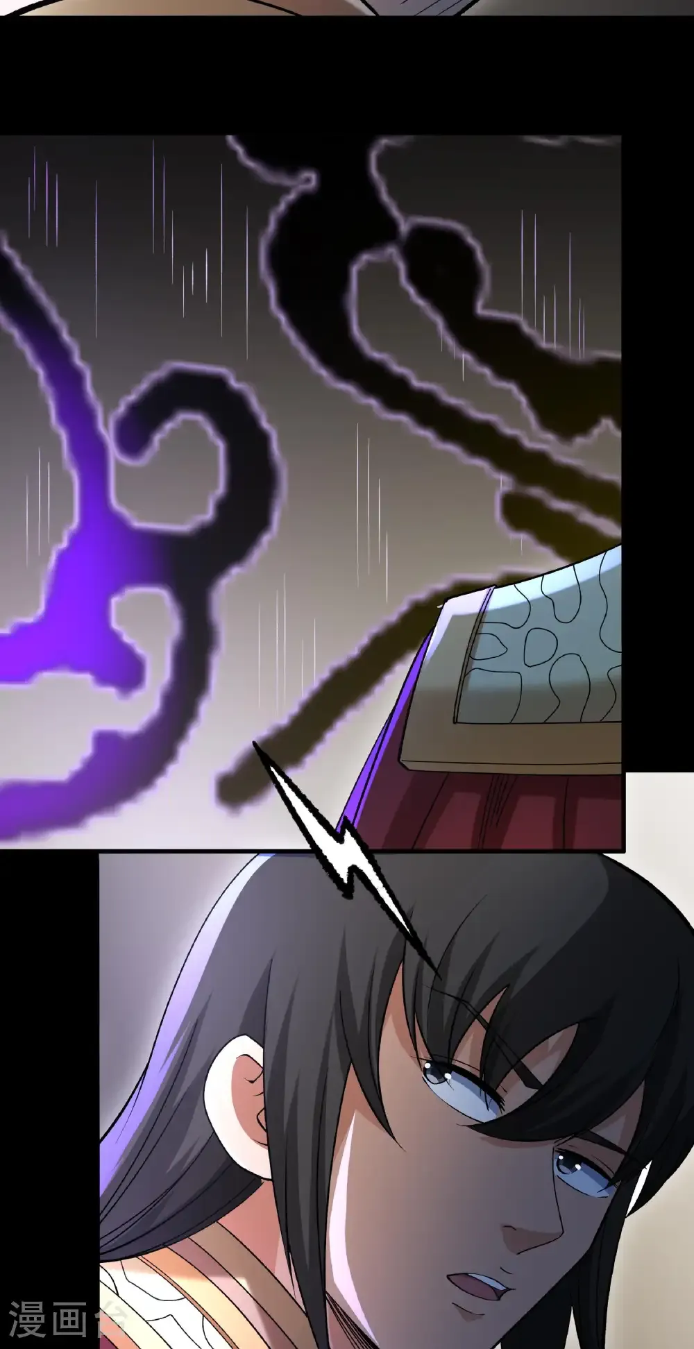 绝世武神女主角有几个漫画,第309话3 祭台（3）4图