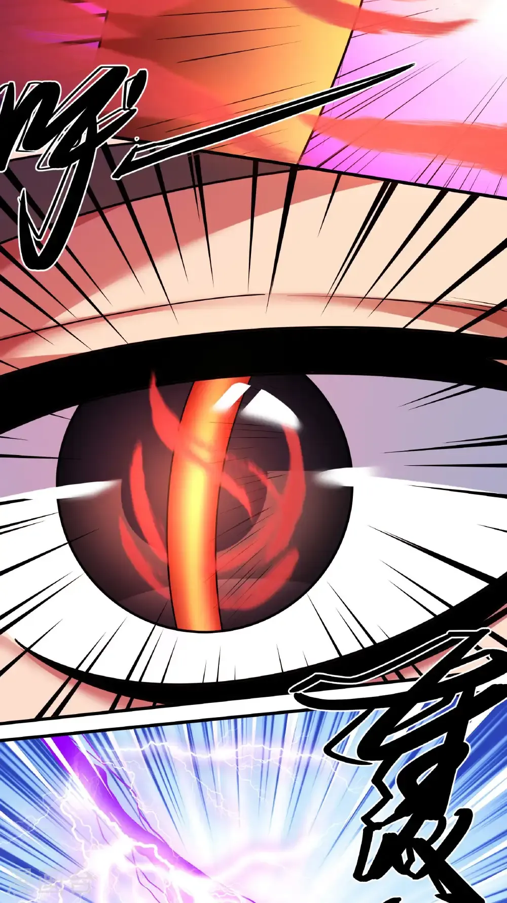 绝世武神女主角有几个漫画,第280话2 天舞之战（2）5图