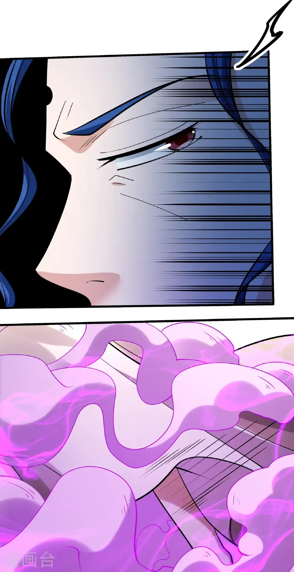 绝世武神第四季11漫画,第316话3 荒漠血池（3）3图