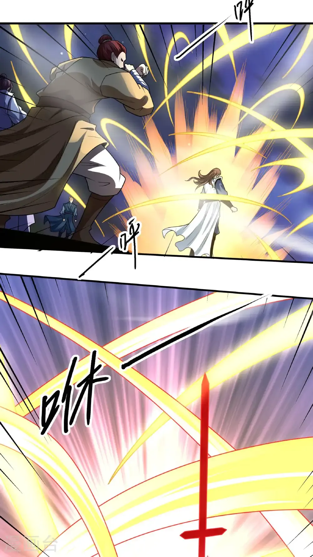 绝世武神第四季11漫画,第277话3 传道（3）5图