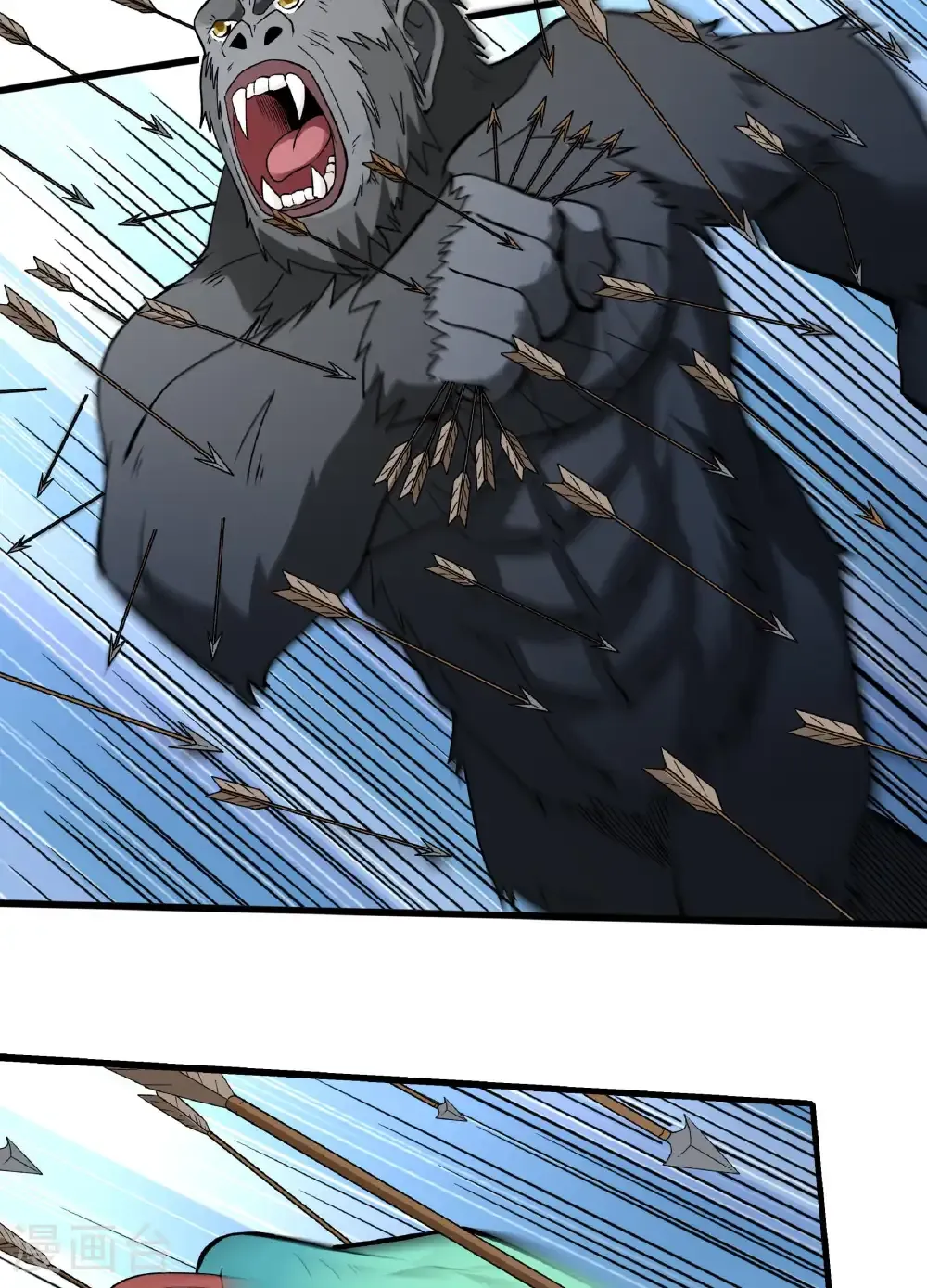 绝世武神陈枫全文阅读免费笔趣阁漫画,第287话3 大婚之日（3）5图