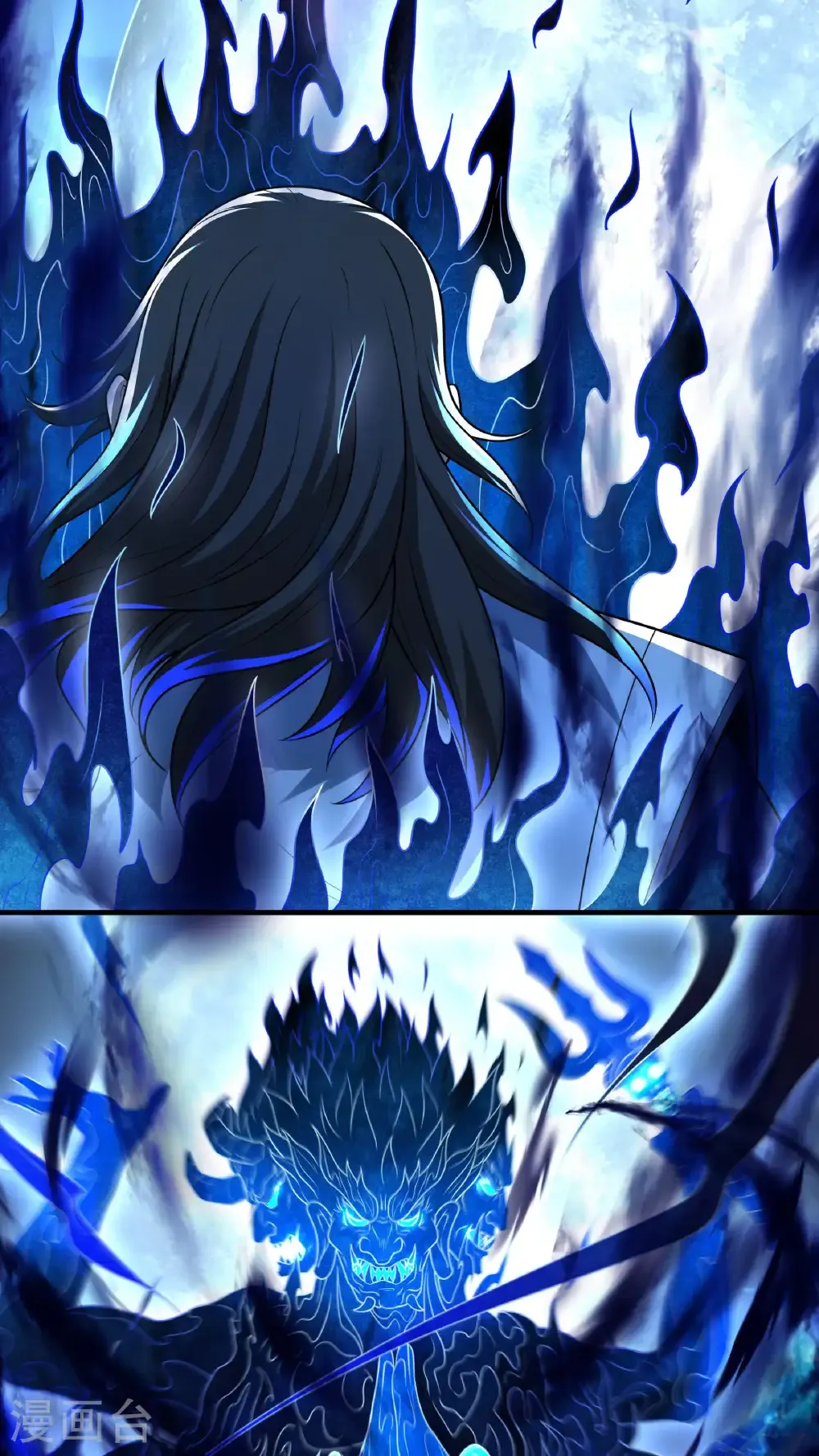 绝世武神女主角有几个漫画,第271话3 对阵血煞（3）3图