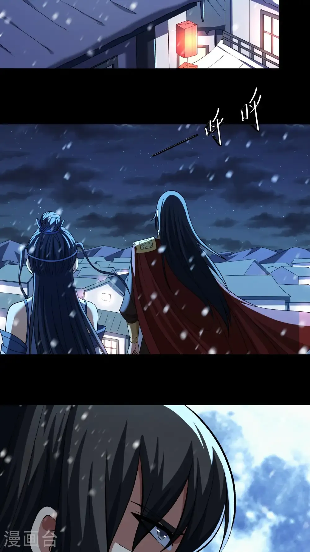 绝世武神女主角有几个漫画,第296话1 主母（1）4图