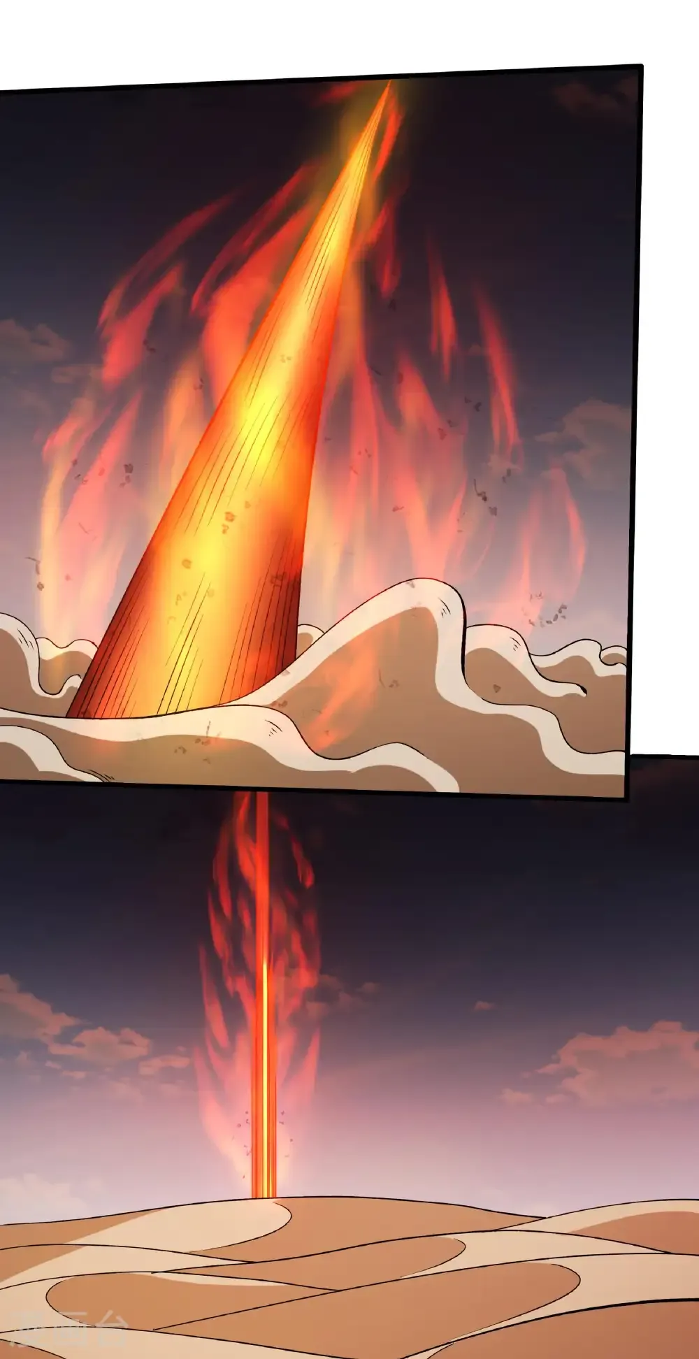 绝世武神女主角有几个漫画,第316话2 荒漠血池（2）3图