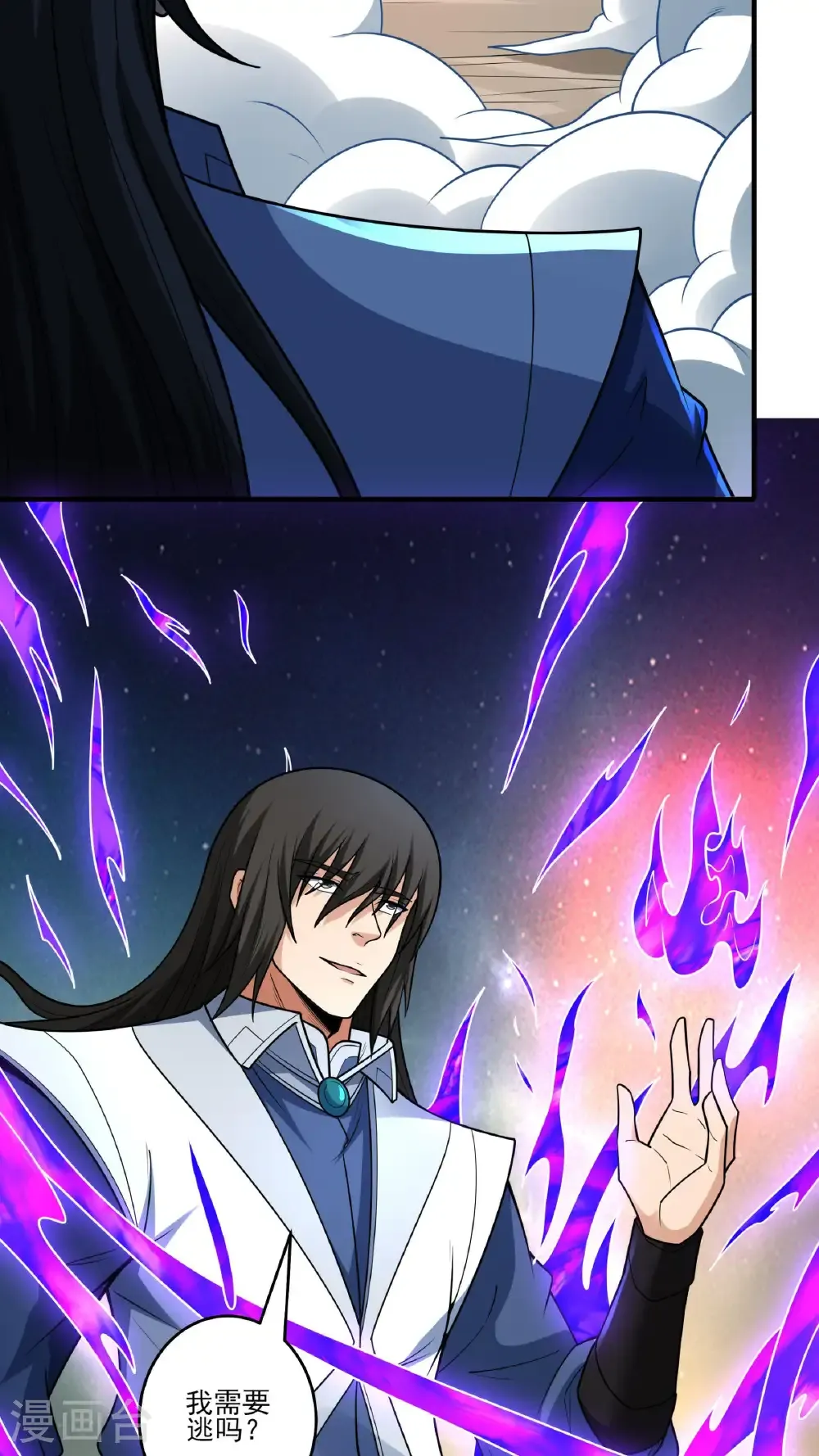 绝世武神女主角有几个漫画,第274话2 终极对决（2）5图