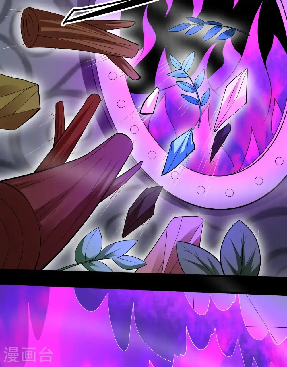 绝世武神陈枫全文阅读免费笔趣阁漫画,第284话2 断刃城危机（2）5图