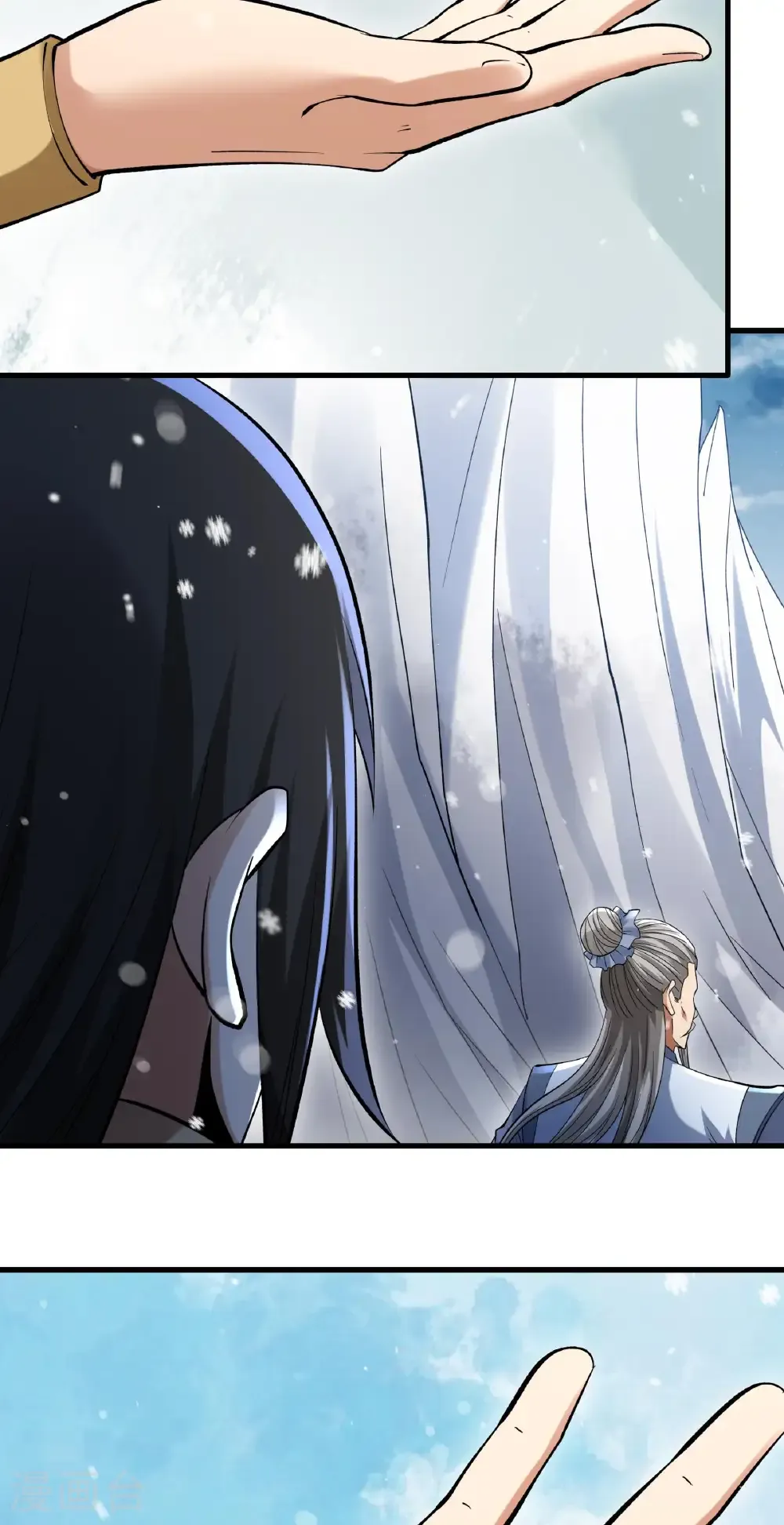 绝世武神女主角有几个漫画,第300话1 考核（1）5图