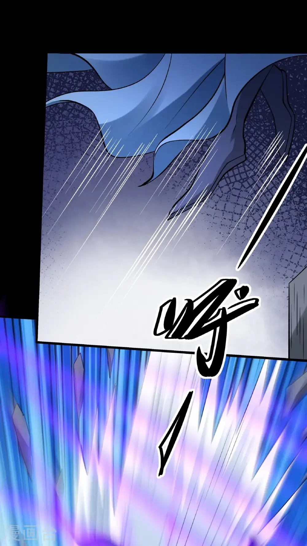 绝世武神国漫解读漫画,第295话2 战尊者（2）3图