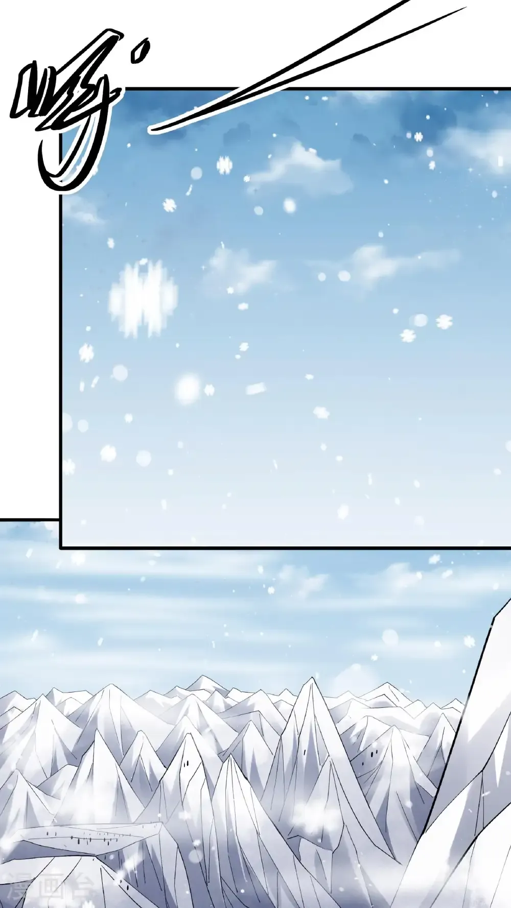 绝世武神女主角有几个漫画,第297话1 天池雪（1）3图