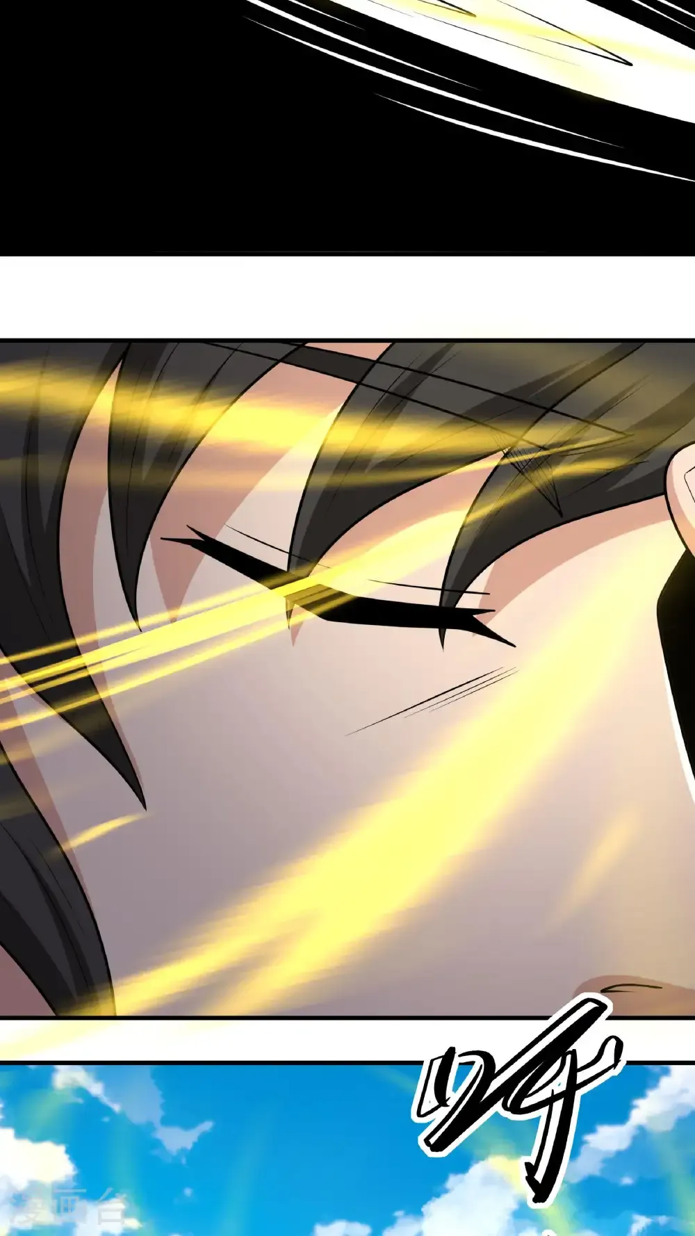 绝世武神女主角有几个漫画,第266话3 悟剑、悟道神魔（3）4图