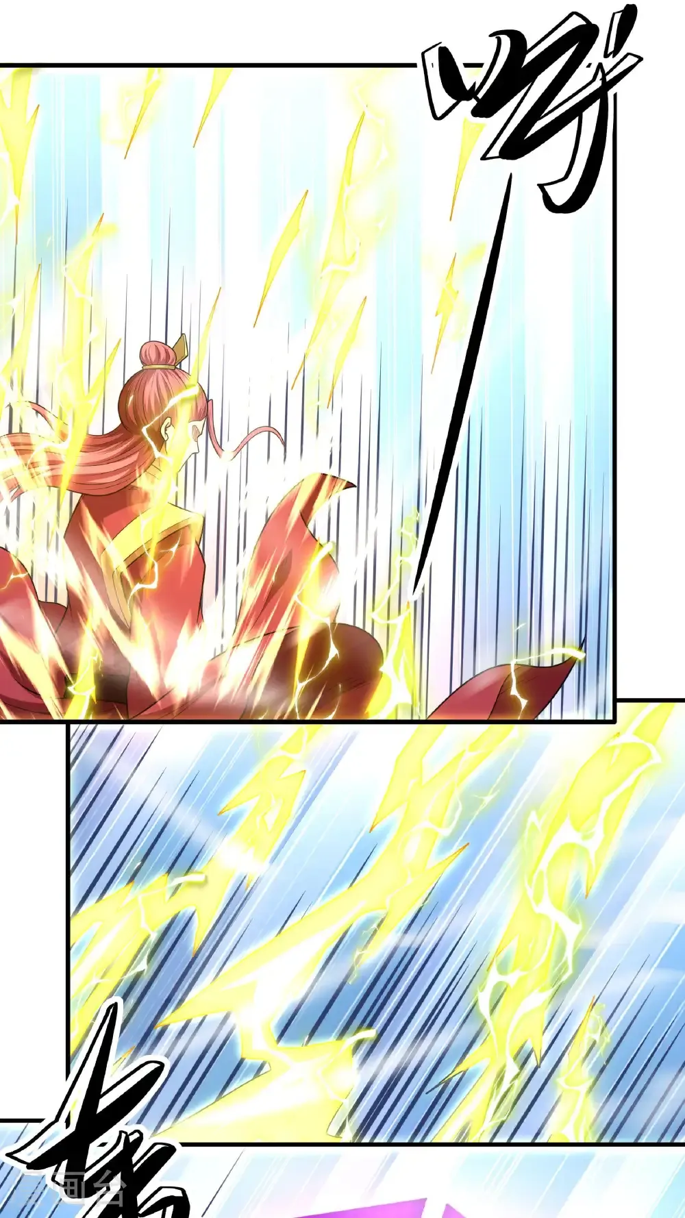 绝世武神陈枫全文阅读免费笔趣阁漫画,第263话3 强强对决（3）2图