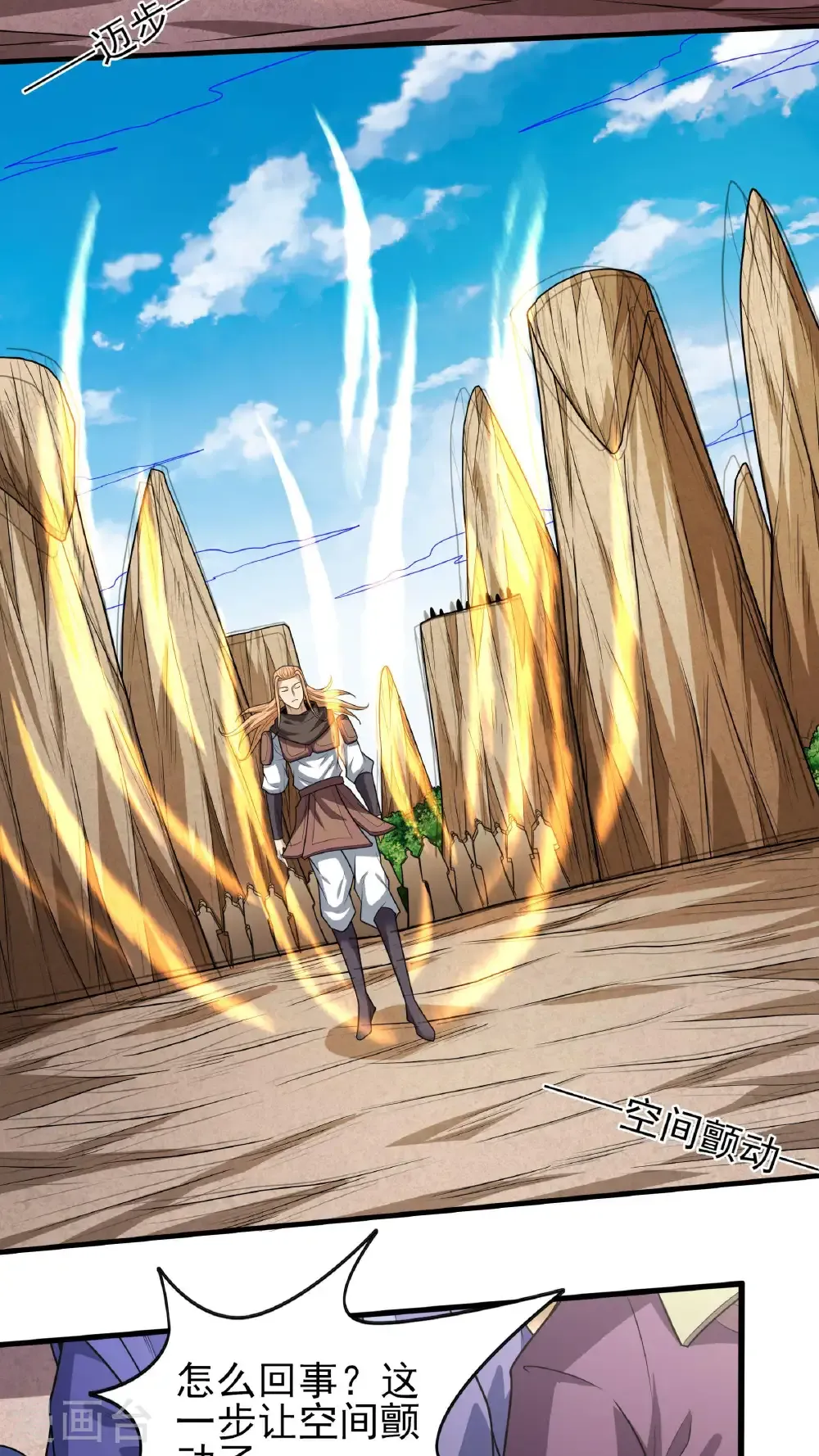 绝世武神女主角有几个漫画,第260话3 一死一逃（3）4图