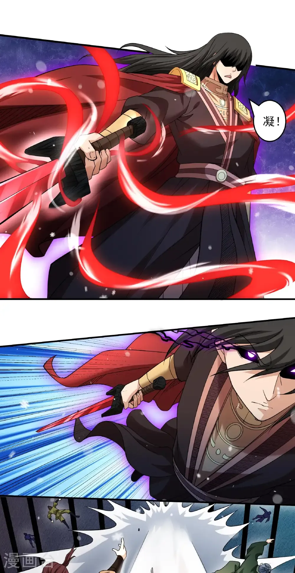 绝世武神女主角有几个漫画,第299话3 魔意释放（3）3图