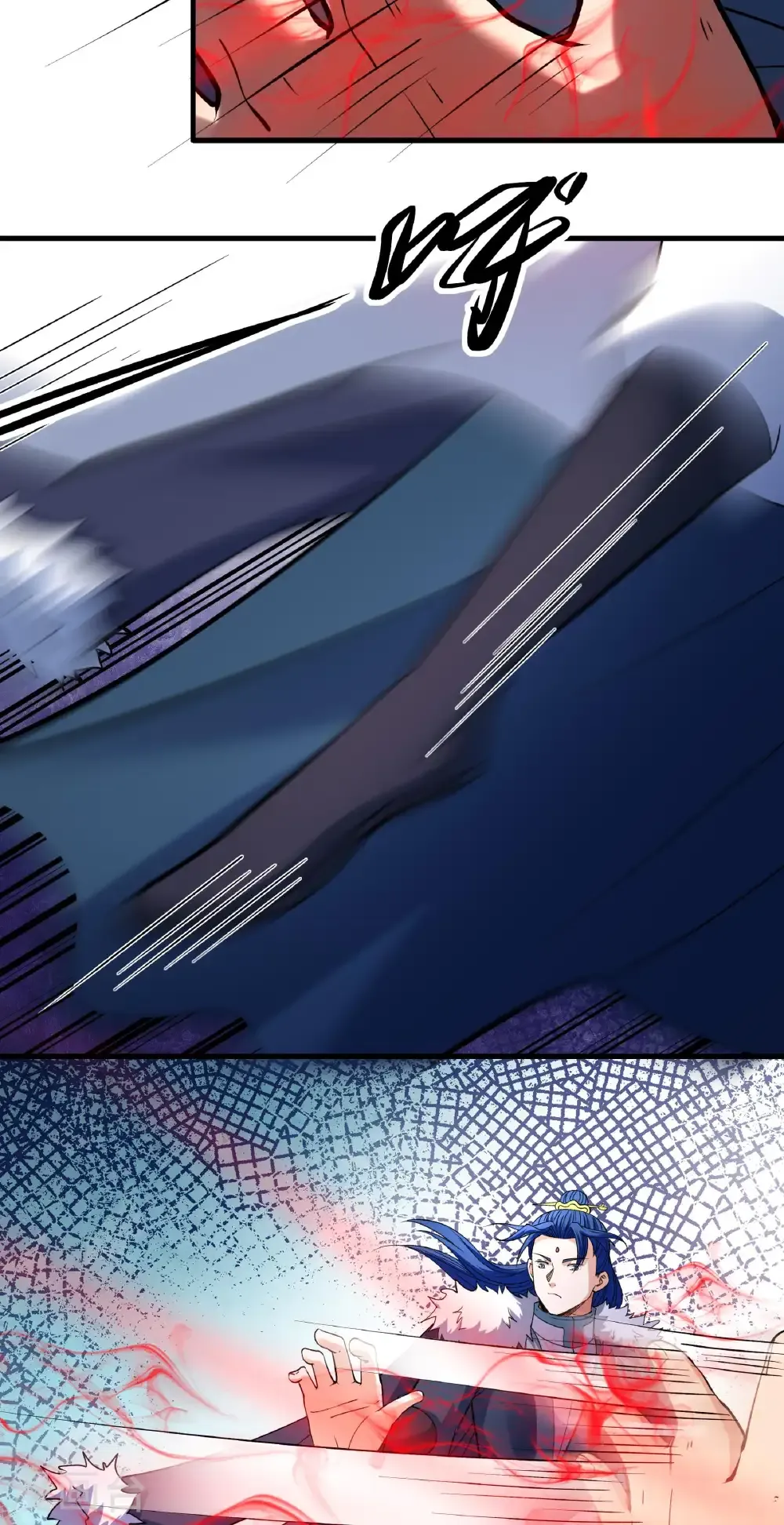 绝世武神漫画免费阅读下拉式6漫画漫画,第318话1 大战（1）4图