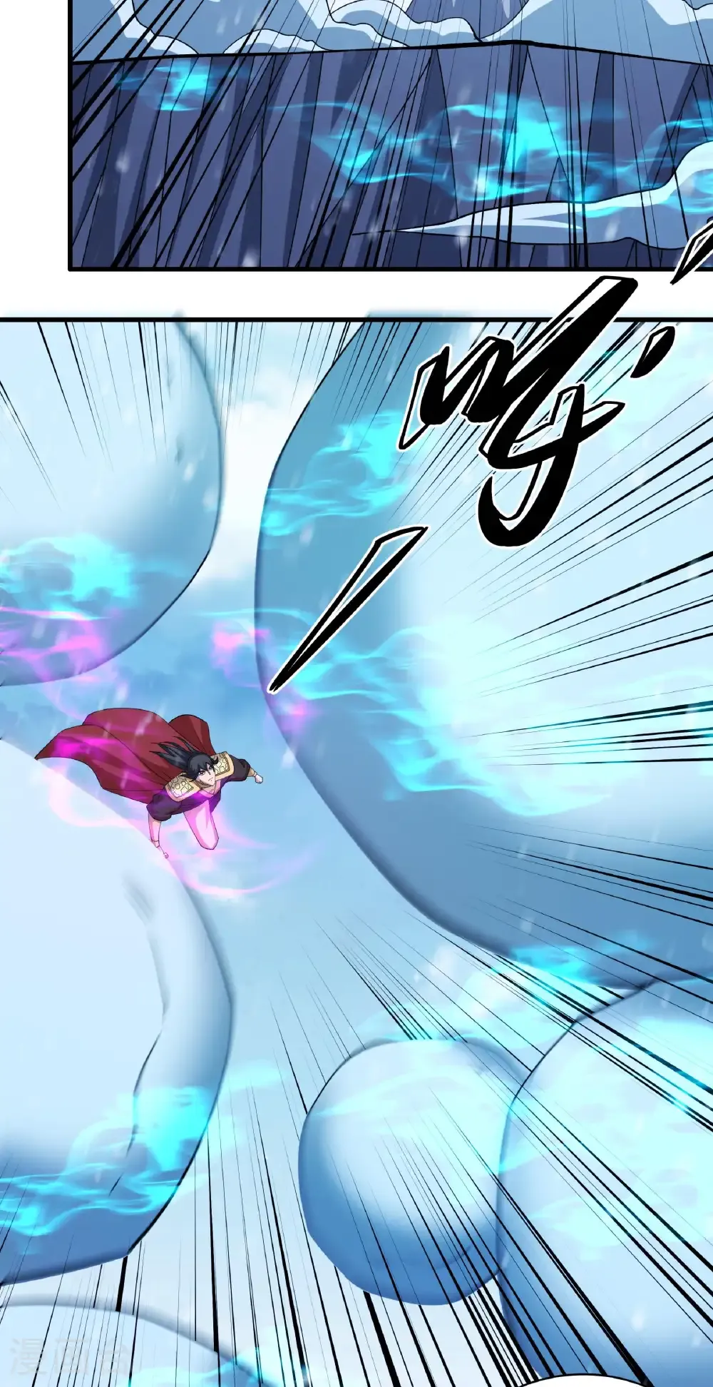 绝世武神漫画免费阅读下拉式6漫画漫画,第298话2 自求多福（2）5图