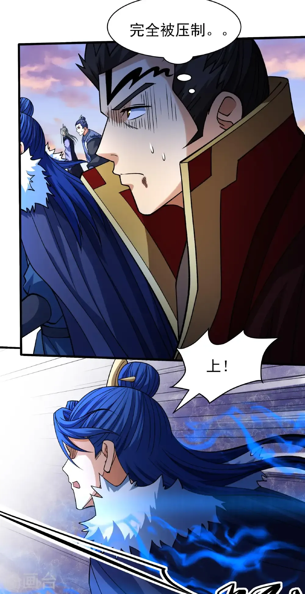 绝世武神女主角有几个漫画,第318话2 大战（2）3图