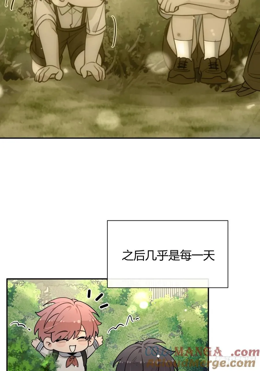 犬大欺主漫画免费阅读108漫画,120.往事篇24图