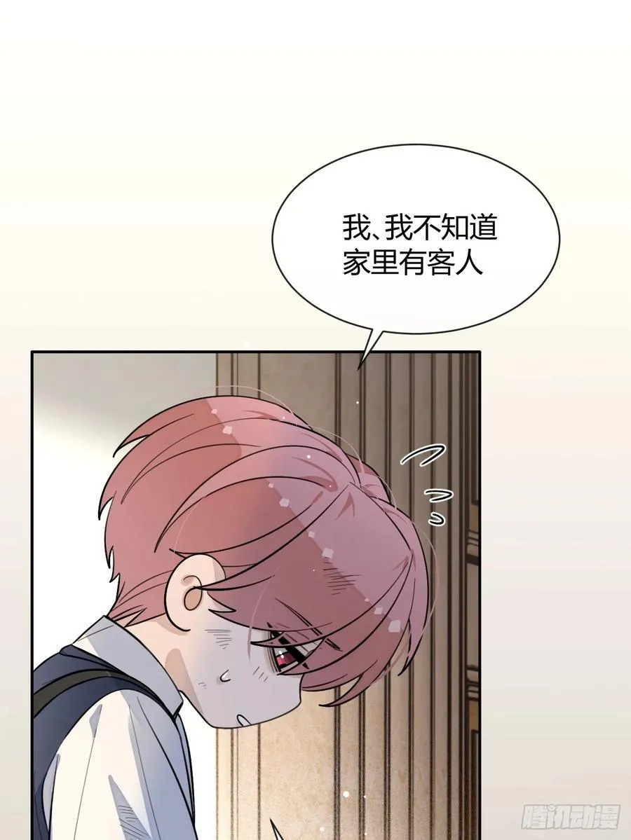 犬大欺主漫画免费阅读108漫画,123.往事篇5（下周休息）5图