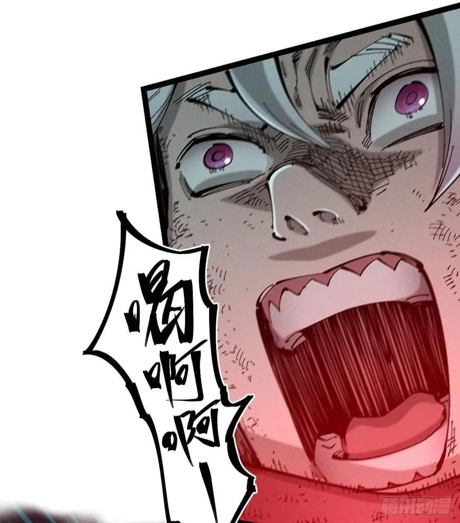 穿越之乱世医漫画,不稳定的黑雷霆（下）2图