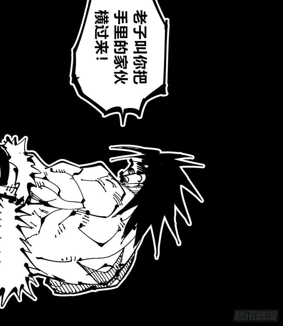 医统乱世解说漫画,原创条漫分镜TOP3图