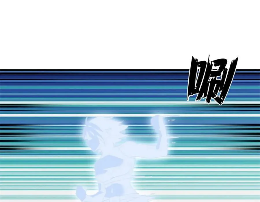 看守魔女们的典狱长漫画,108 新魔女3图