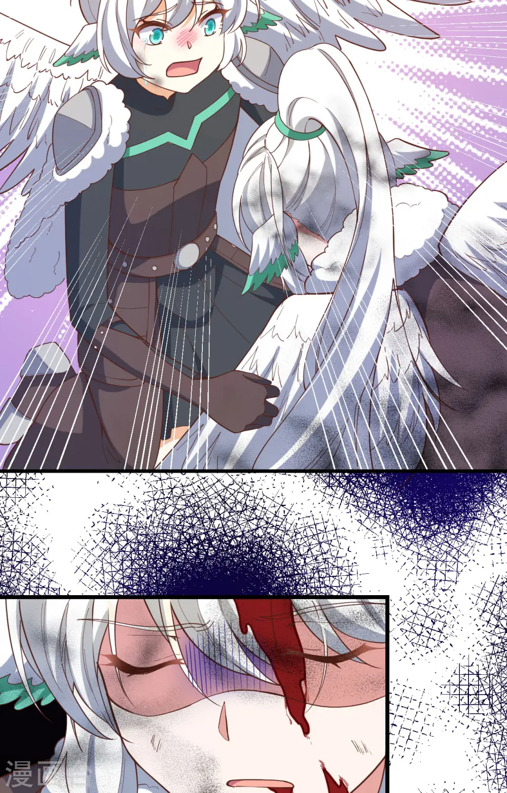 从今天开始当城主动漫第二季漫画,第418话3图