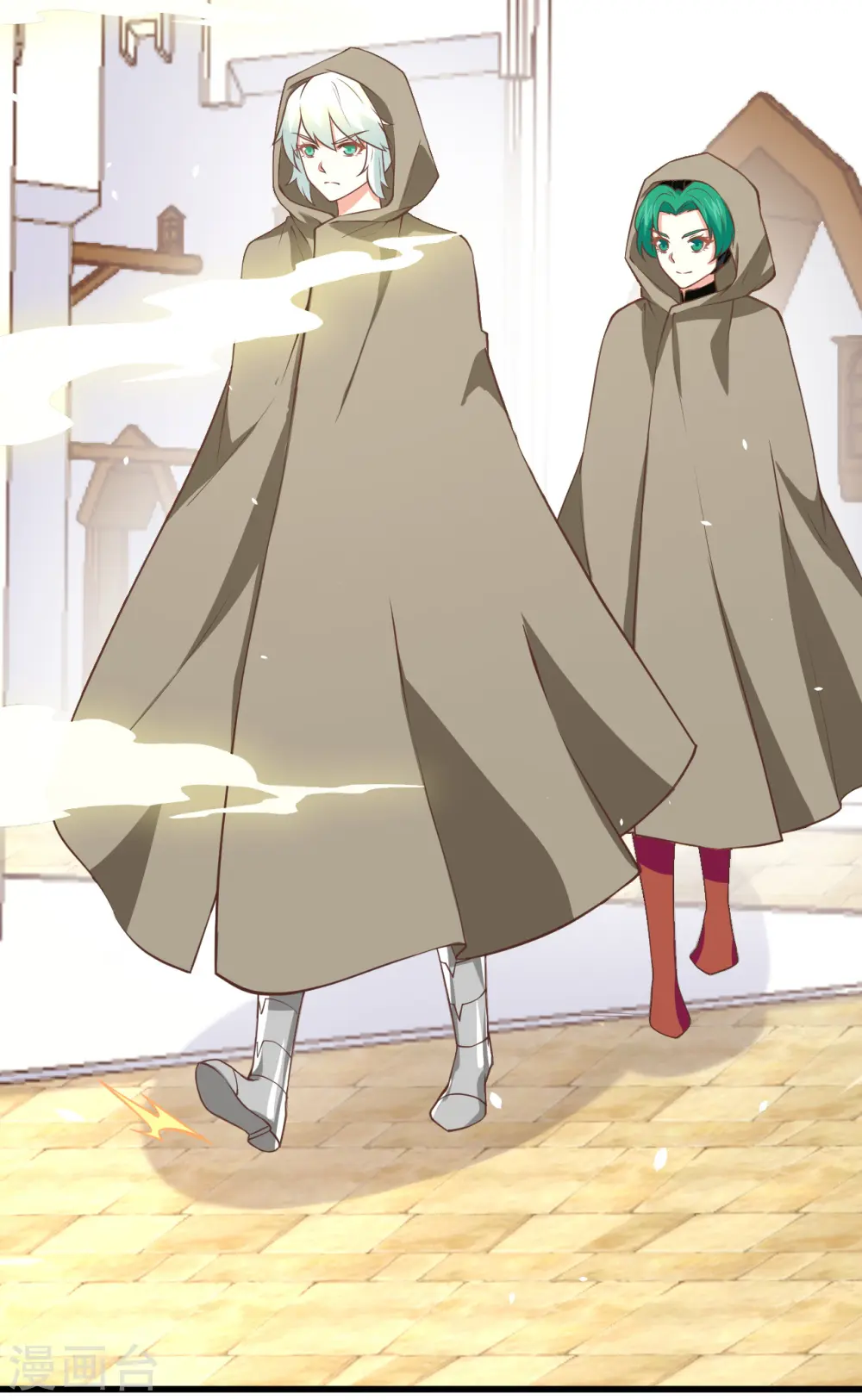 从今天开始当城主动漫第二季漫画,第172话3图