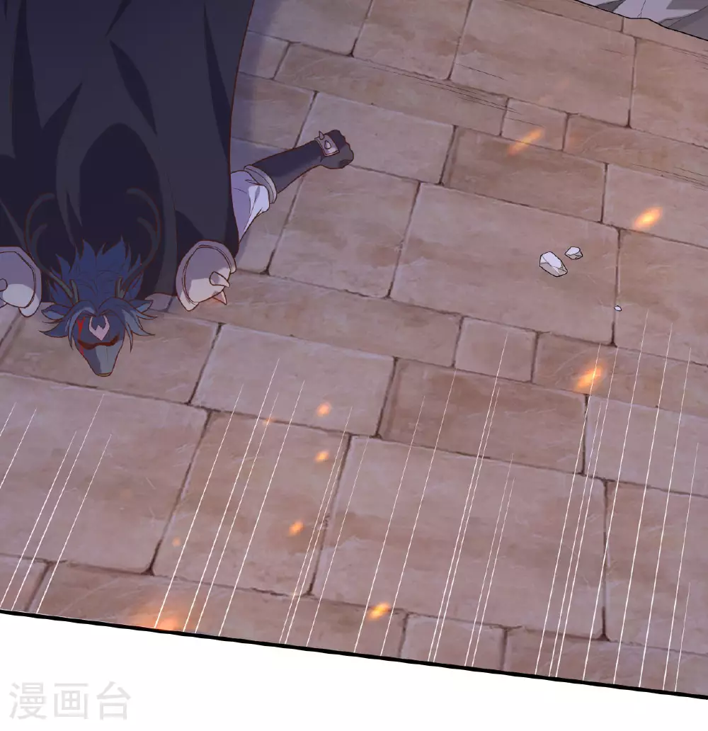 从今天开始当城主免费看漫画,第499话3图