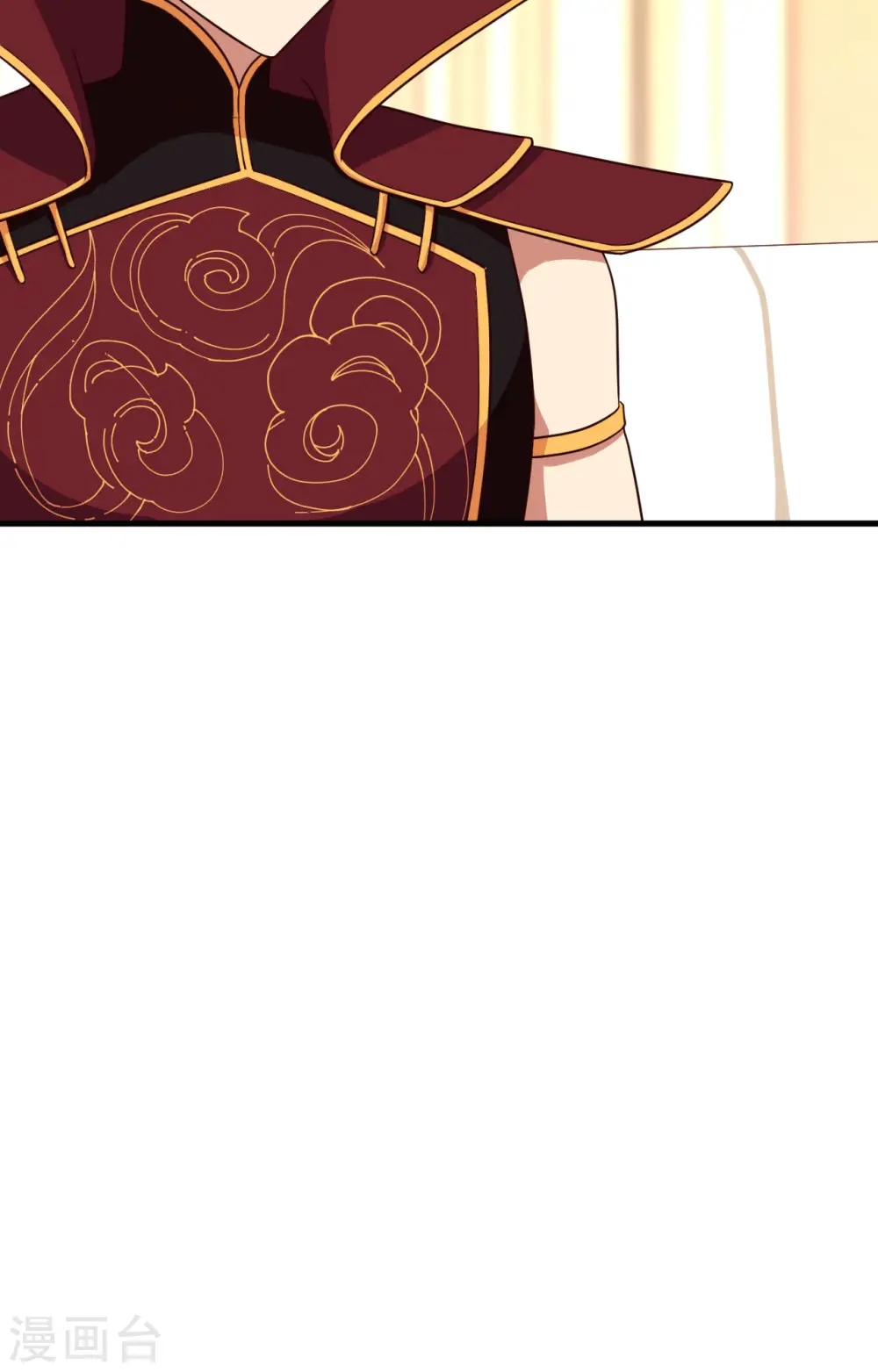 从今天开始当城主动漫第二季漫画,第337话5图