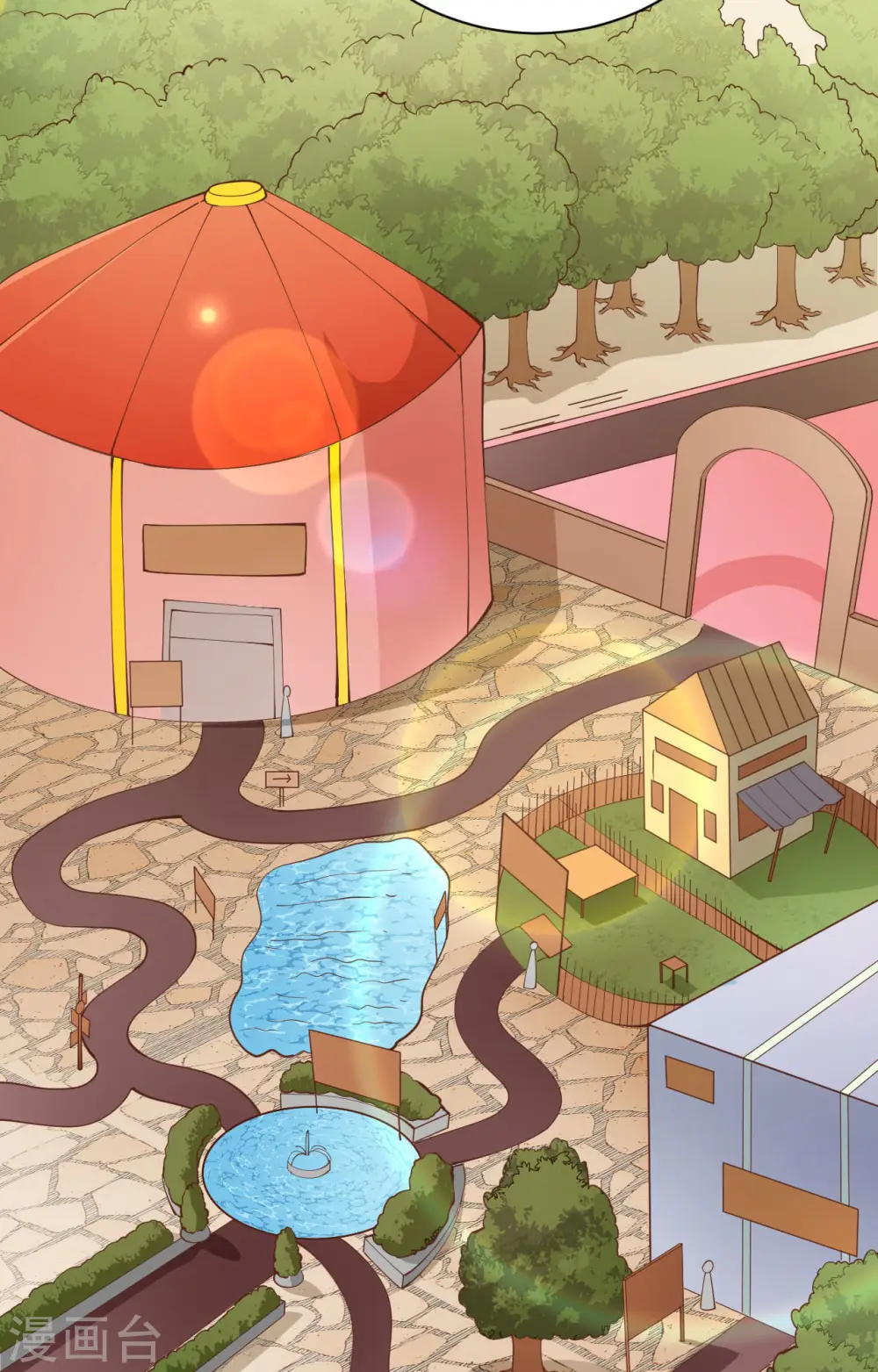 从今天开始当城主普通话漫画,第308话5图