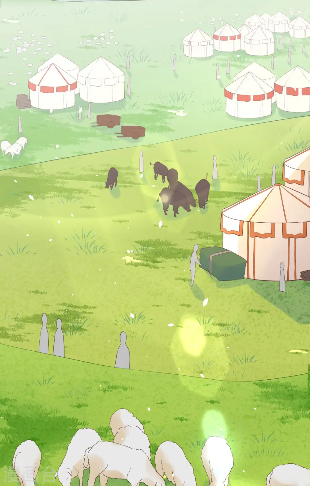 从今天开始当城主普通话漫画,第264话3图