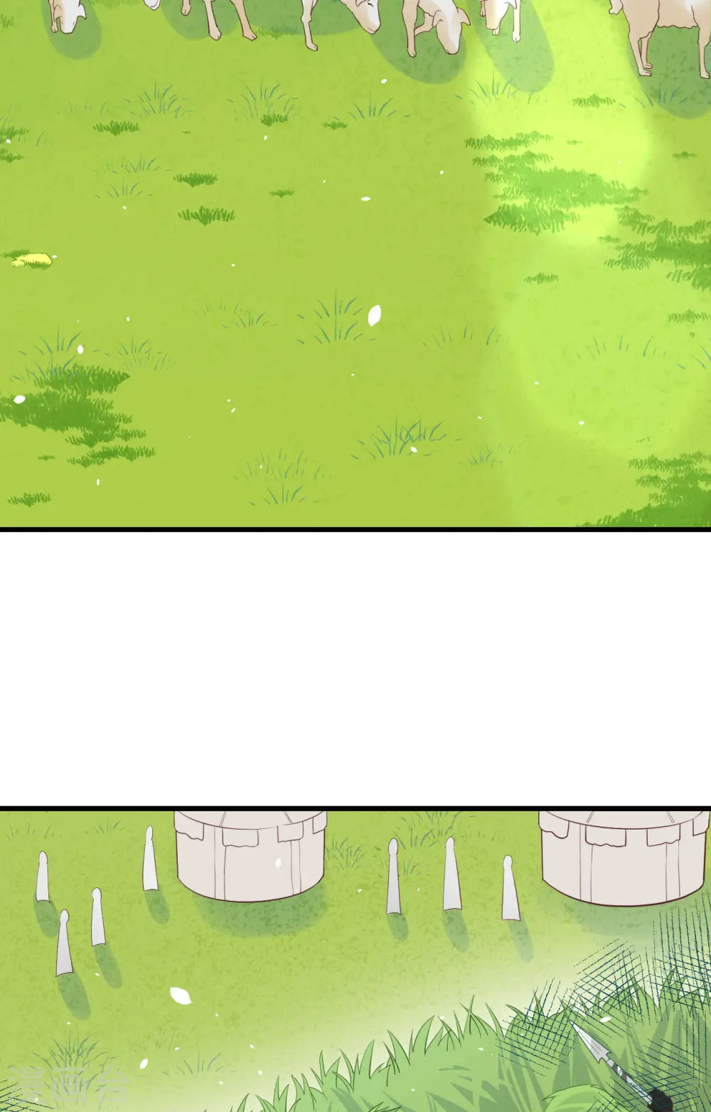 从今天开始当城主普通话漫画,第264话4图