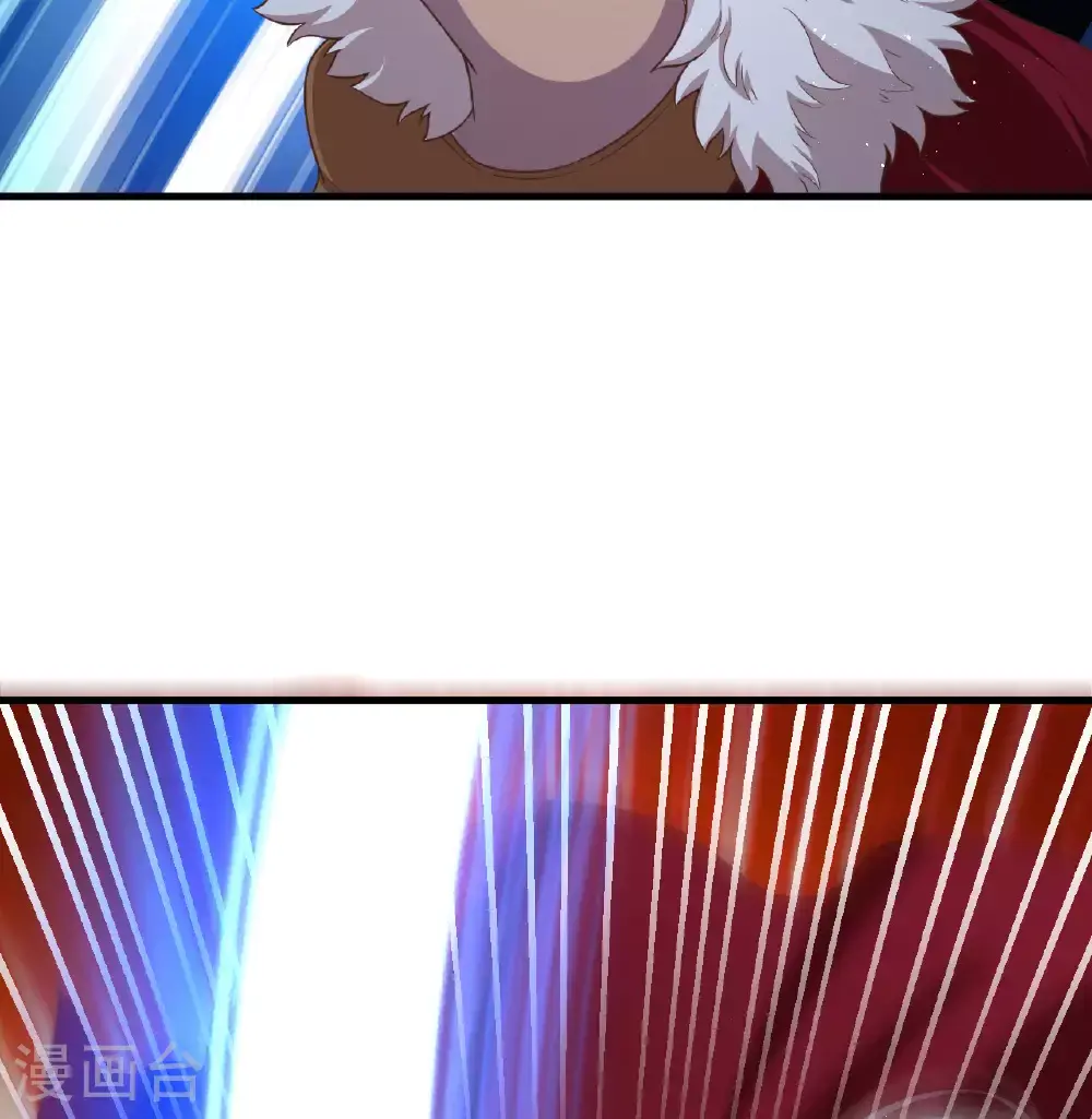 从今天开始当城主普通话漫画,第500话3图