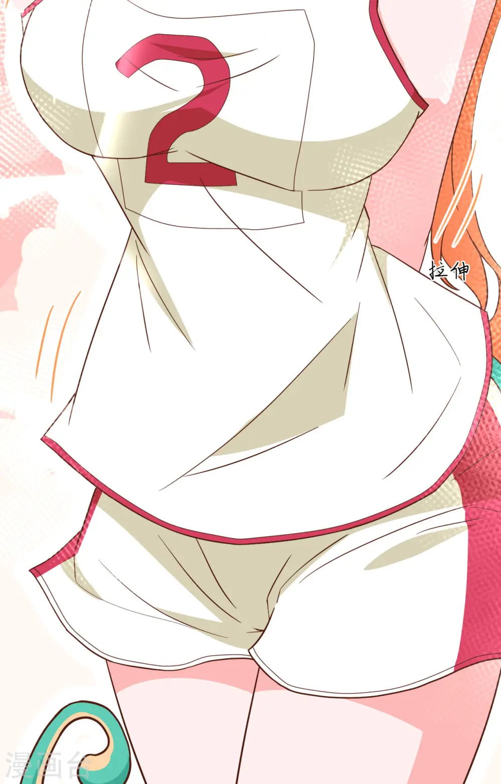 从今天开始当城主完整版免费看漫画,第334话5图