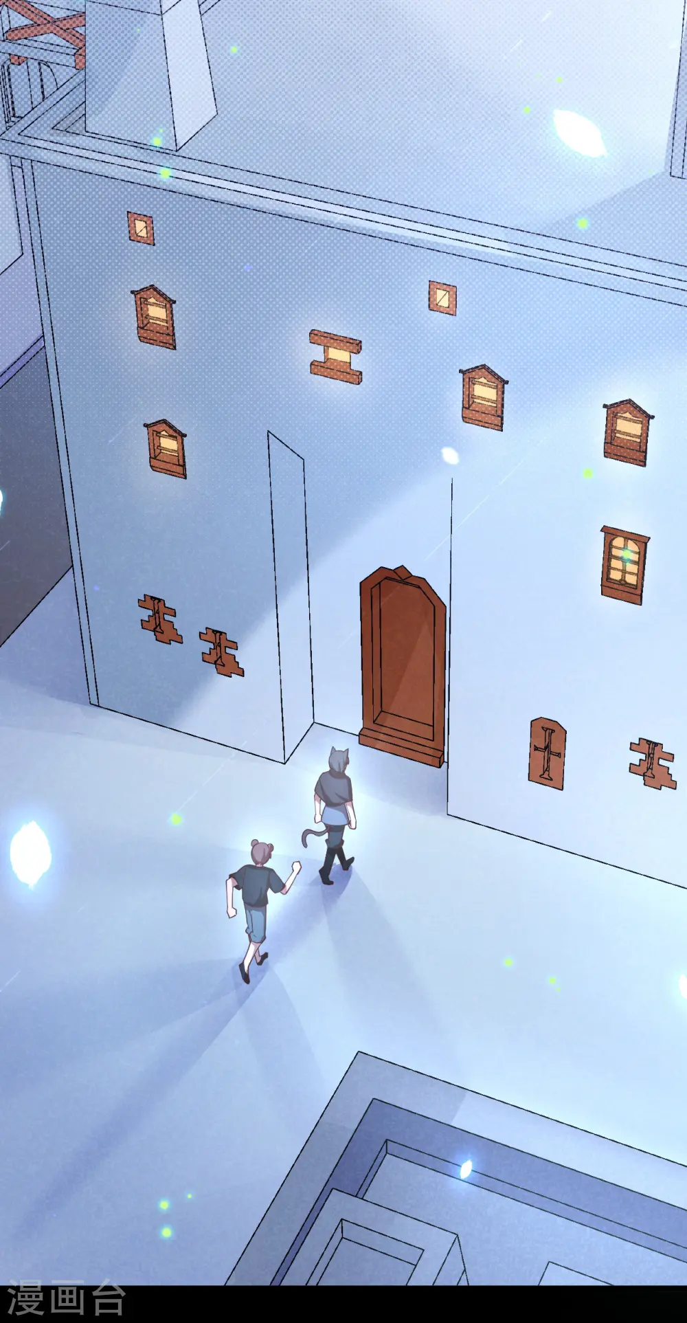 从今天开始当城主546漫画,第216话3图